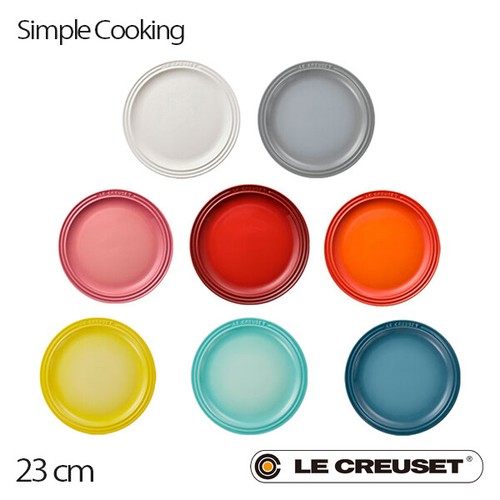 Creuset round plate - creuset,