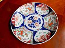 Piatto caricatore porcellana